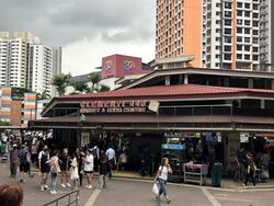 443 CLEMENTI AVENUE 3 (D5), Shop House #462645901